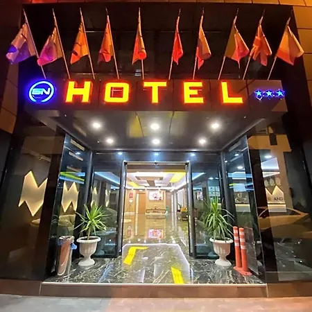 Отель Grand Nergiz